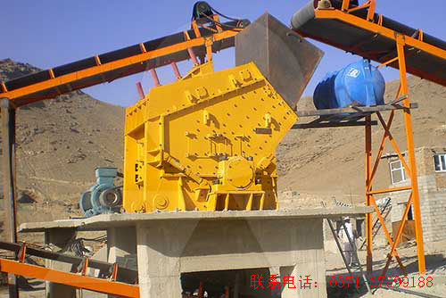 反擊破碎機案例現(xiàn)場