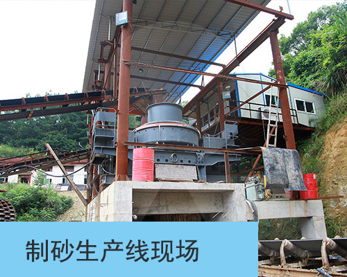 膨潤(rùn)土貓砂加工生產(chǎn)線 膨潤(rùn)土貓砂加工生產(chǎn)線