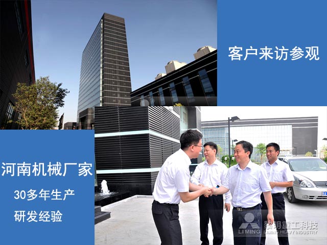 碳酸鋰磨粉機(jī)廠家