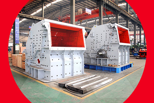 反擊式破碎機(jī)生產(chǎn)廠家