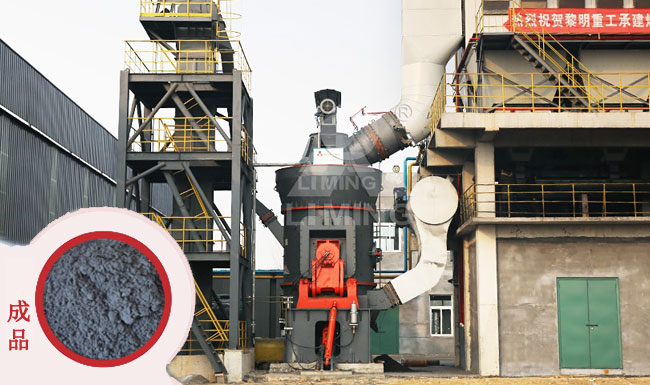 高爐礦渣磨粉現(xiàn)場實拍，以及成品展示