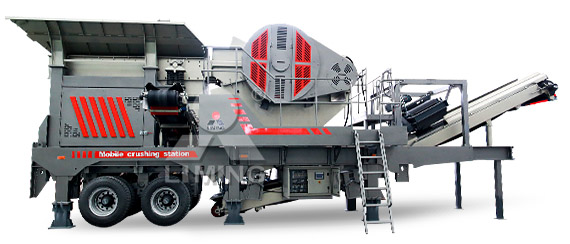 移動(dòng)破碎機(jī)