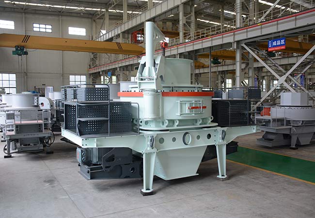 立軸沖擊破碎機(jī)廠家實(shí)拍