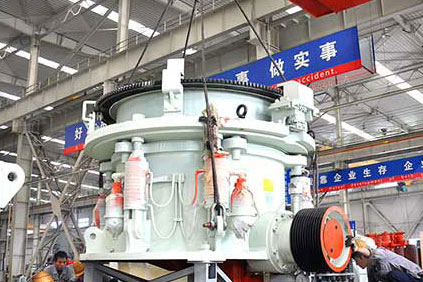 圓錐破碎機(jī)發(fā)貨現(xiàn)場