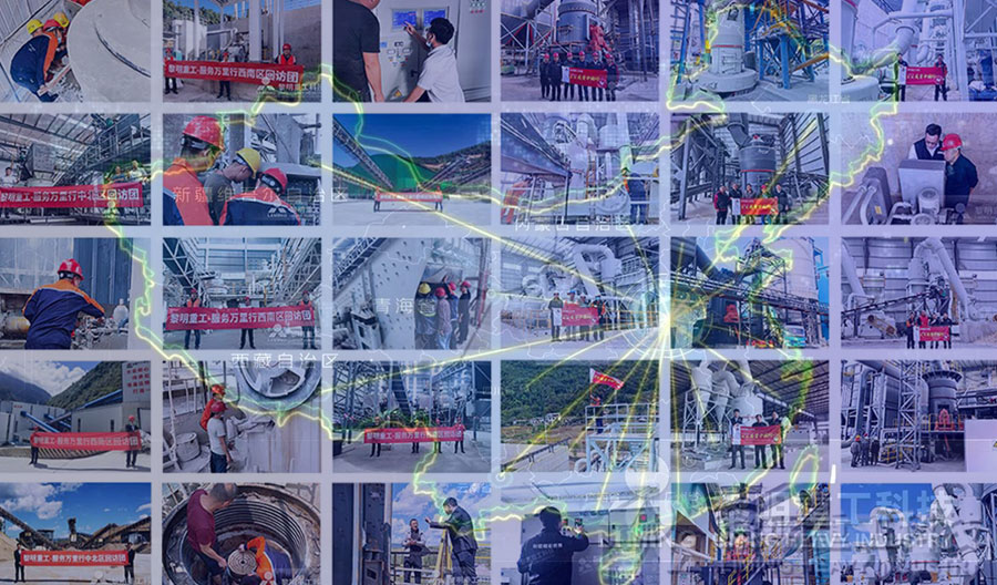 為用戶排憂解難，為設(shè)備保駕護航