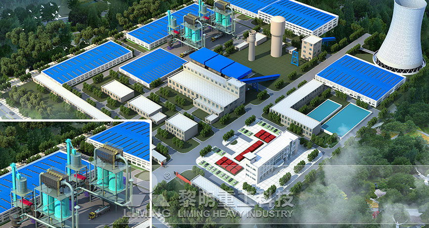 山東年產(chǎn)100萬噸煤粉制備