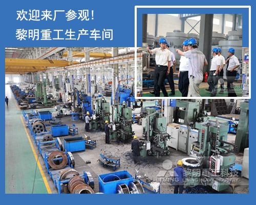 環(huán)保磨粉機廠家