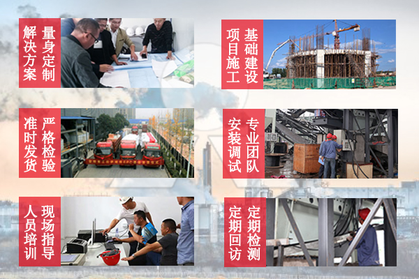 河南黎明重工破碎機廠家