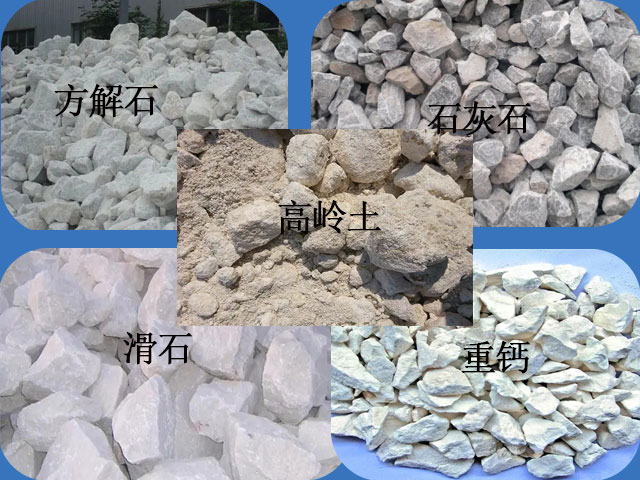 超細(xì)磨粉機(jī)可磨物料 超細(xì)磨粉機(jī)可磨物料