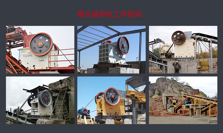 黎明69鄂破的破碎現(xiàn)場(chǎng)