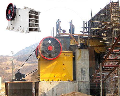 PE鄂式破碎機(jī)破碎現(xiàn)場(chǎng) PE鄂式破碎機(jī)破碎現(xiàn)場(chǎng)