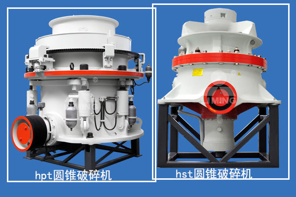 錳礦石中細(xì)碎圓錐破碎機選擇