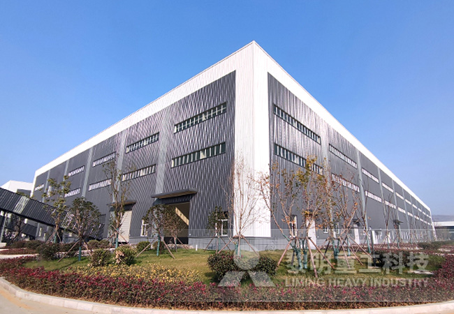 山東綠色礦山建設項目