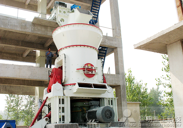 LM立式磨粉機(jī)