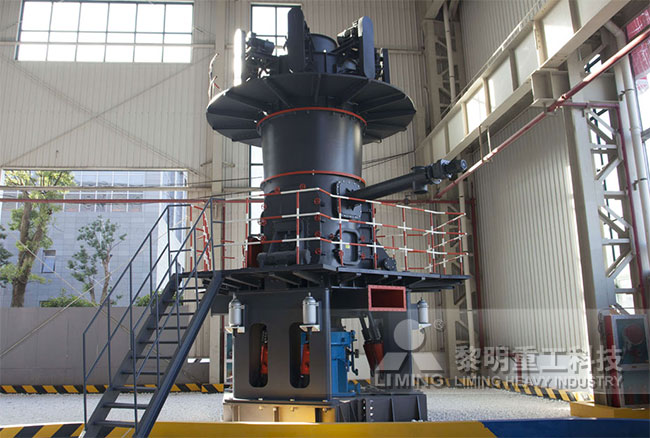 LUM超細(xì)立式磨粉機(jī)圖片