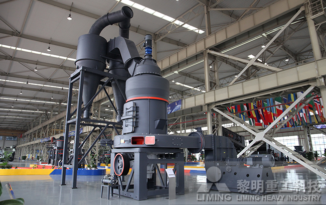 5X系列歐版智能磨粉機生產(chǎn)線