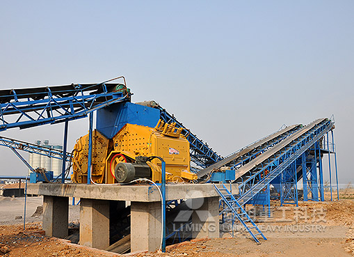 山西某煤矸石加工項(xiàng)目