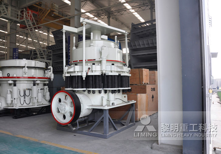 CS圓錐破碎機(jī)