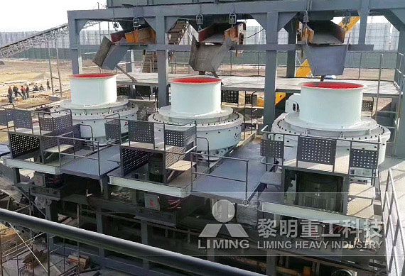 時(shí)產(chǎn)800噸凝灰?guī)r砂石骨料生產(chǎn)線